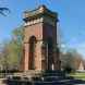 Worsley Green Monument